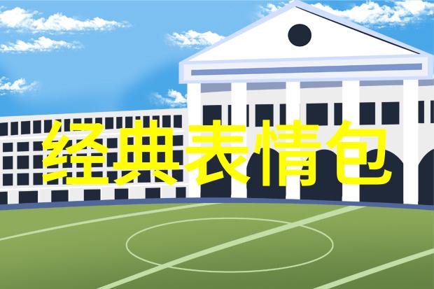十秒钟的恐怖当阴影悄无声息吓醒你