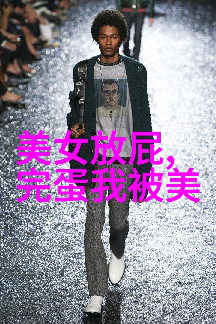 当我飞奔向你电视剧免费观看张一与张鑫的复婚之谜解开了吗