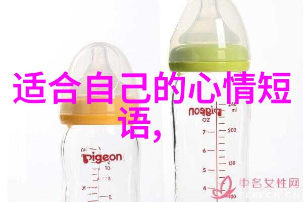 视频疯狂48小时 成龙宣传十二生肖马不停蹄