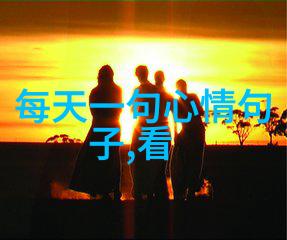 为什么有些孩子更喜欢看男主角的动画而不是以女孩为主角的