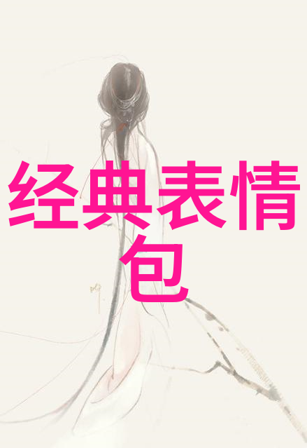 温柔的光影下少女美丽与可爱的交响曲