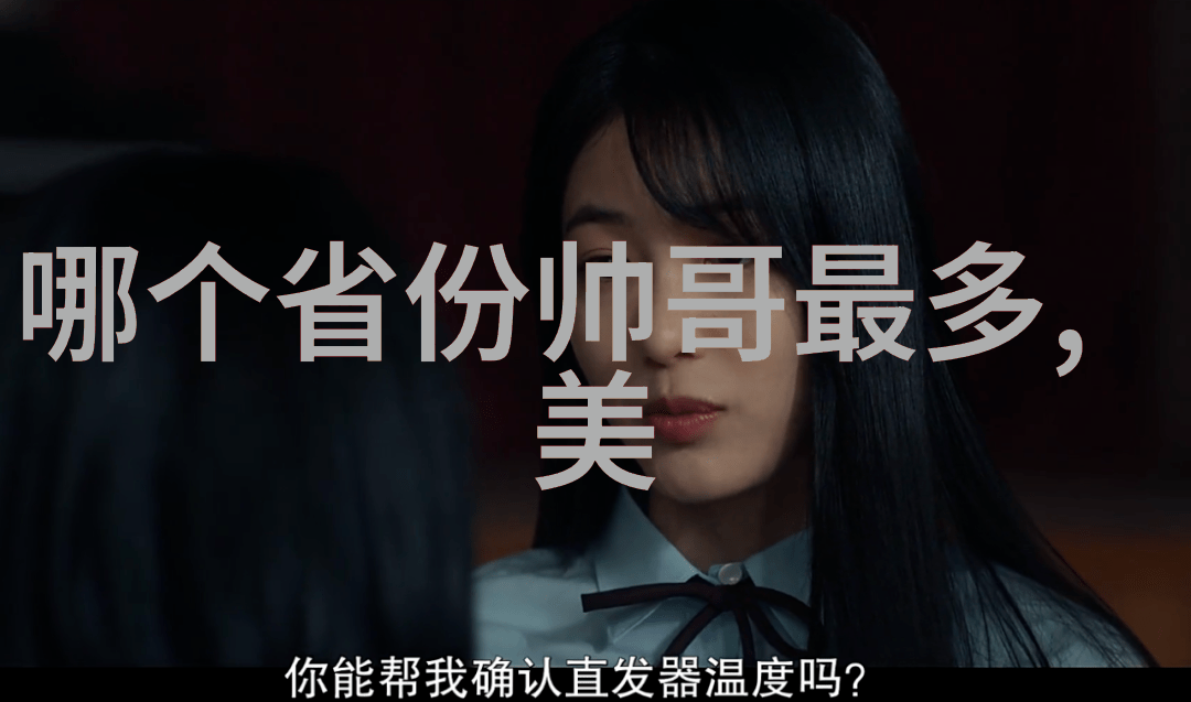 王菲献唱国庆档电影万里归途主题曲归途有风抖音最火的十大英文歌曲中诠释外交官的信念与心声