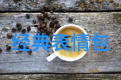 网络游戏情侣网名中六字id有内涵深意的精选48个是哪些