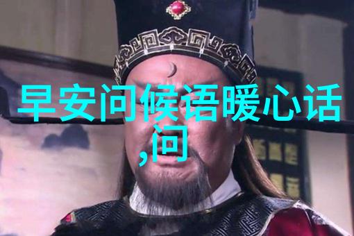寸头帅哥逆袭的风采