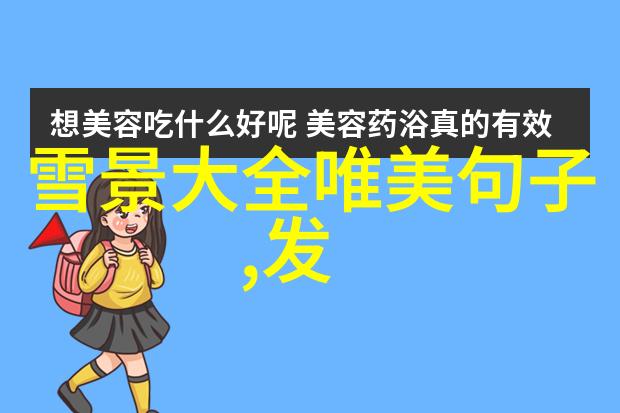 静默中的故事一幅图片的深层解读