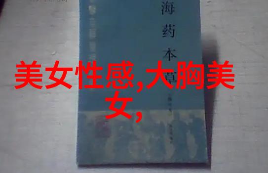 清新吐露简单干净短句的艺术