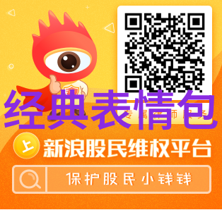 12月的节日哪些是最能感受到温暖的