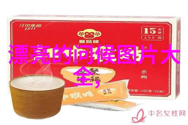 人生如棋走过的路留下的痕迹