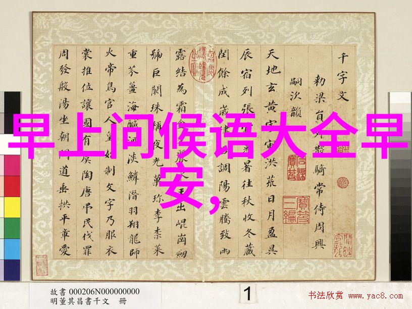 我们该如何创造让人回味无穷的心情美丽句子