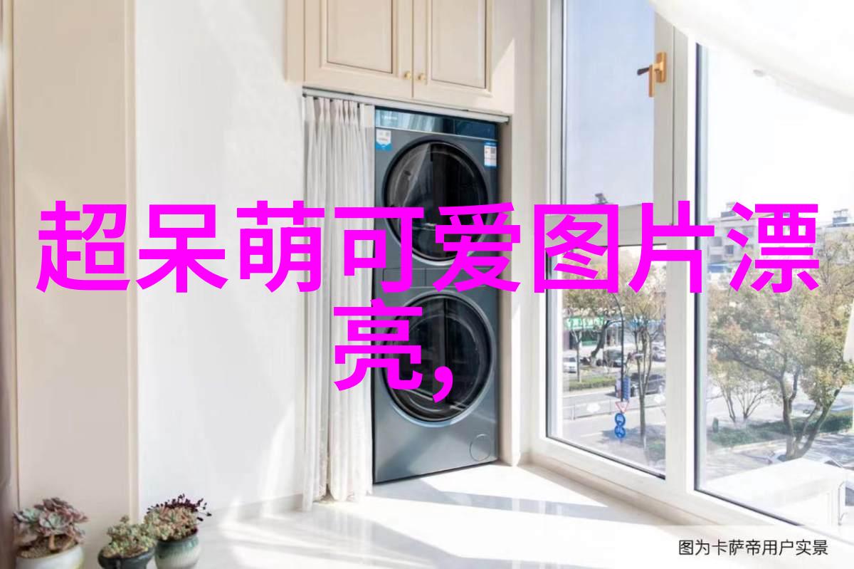 美女游戏我是如何在美女游戏中成为神级玩家的