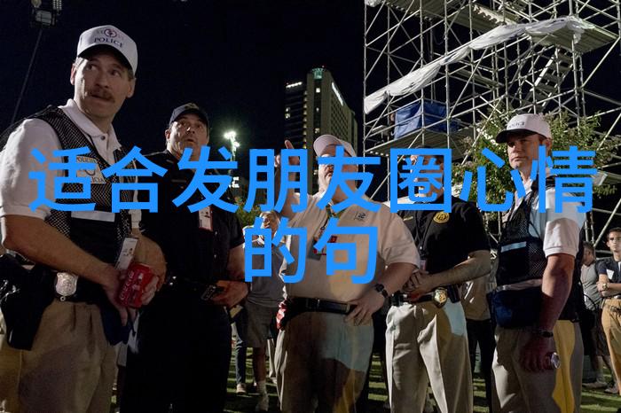 早安暖心话早晨第一句我爱你