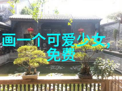 1259年的秘密解锁无法访问的主题