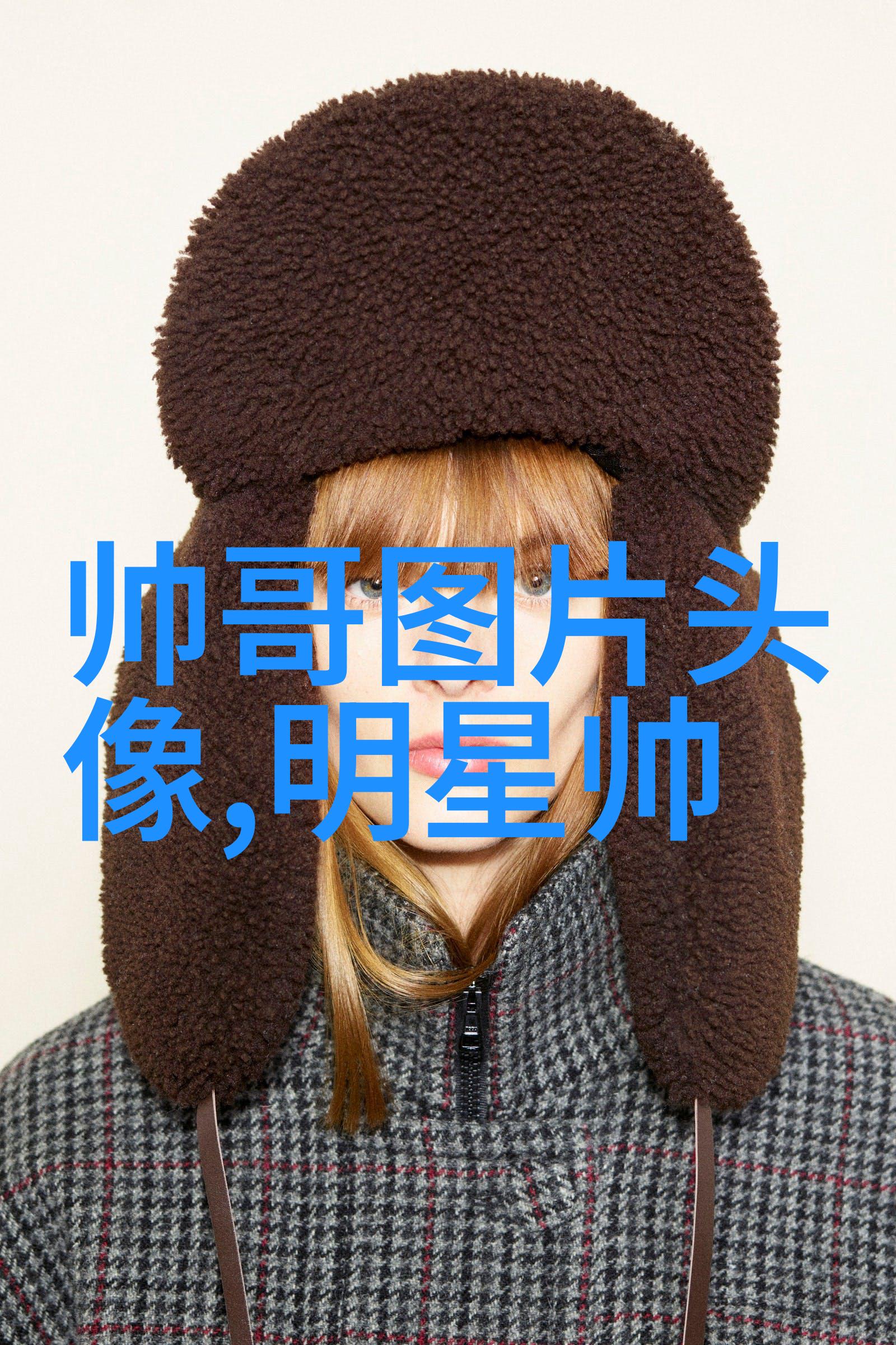 早安暖心话语高情商的日常启示