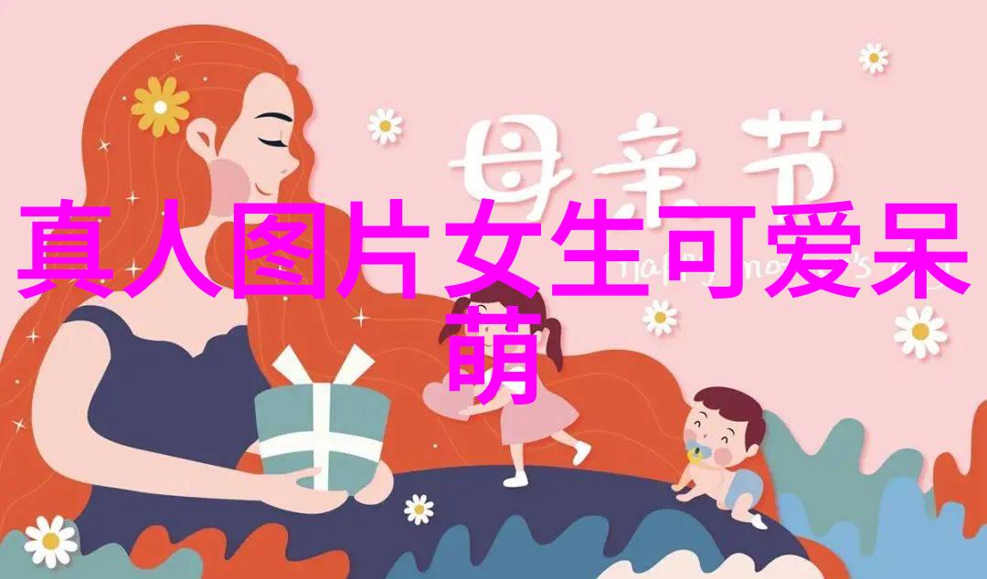 萧晨有没有不为人知的情感故事