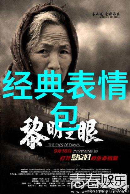 惊艳到极致的网名森系小清新文艺范黑衬衫白色格调