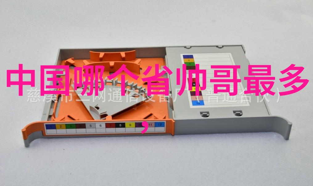 女生非主流霸气网名带符号2023年花式符号可复制自然风格散发独特魅力