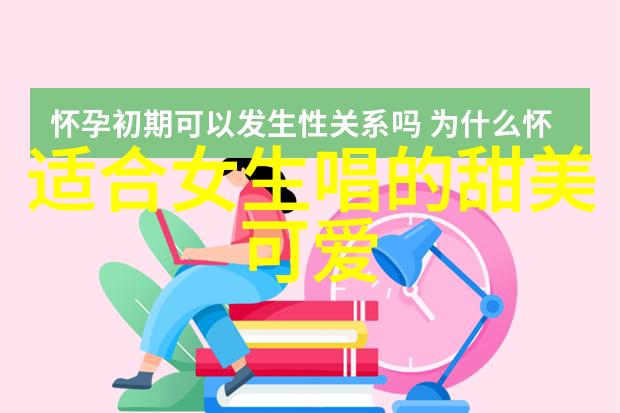 8. 一个普通日子里突然看到奇怪影像你会惊慌失措吗