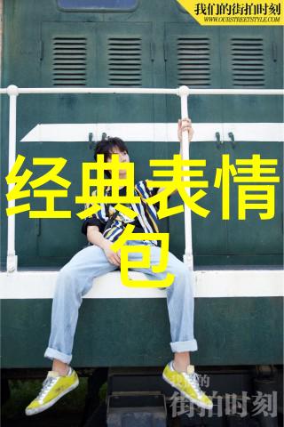 空虚与孤独交织剖析内心世界中缺乏归属感