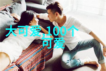 早上幽默打招呼100句 - 笑语初醒晨光下的百笑早晨