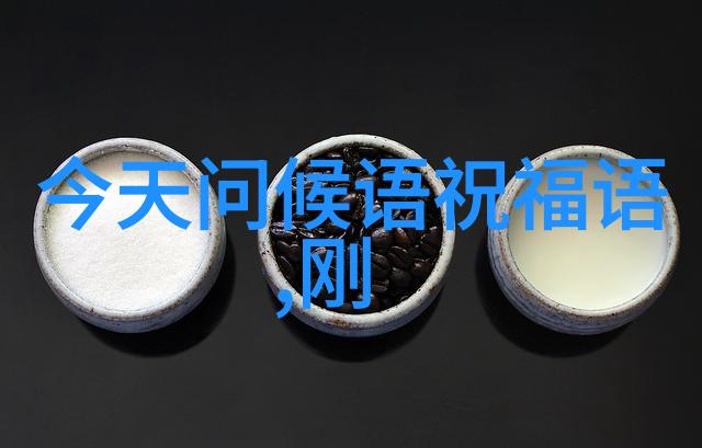 听起来超可爱的网名-萌萌哒网络界探索那些让人心动的网名