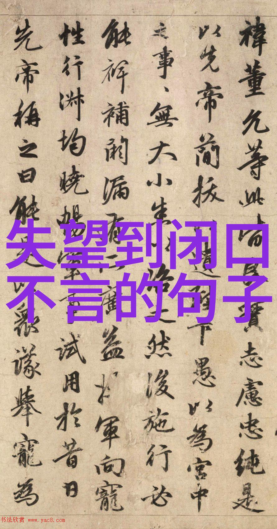 百度新闻头条新闻舍我其谁震撼影视化开辟传统文化新天地
