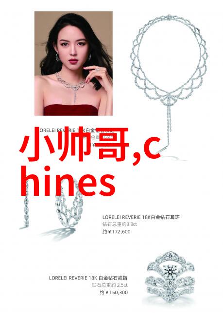 赵哲晨生日写真曝光青春洋溢少年感十足吗看看这张图片大全图册
