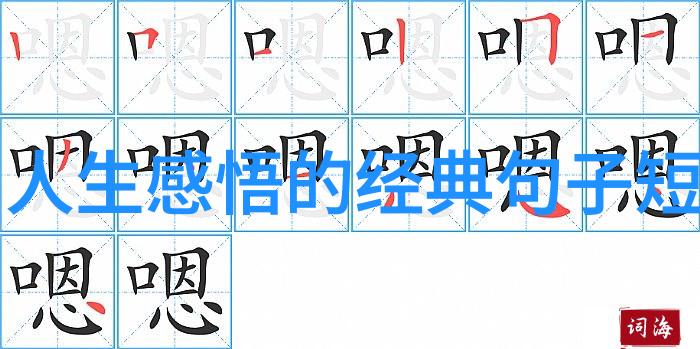朱杰台湾人对大陆的真实评价在知乎上引发社会讨论