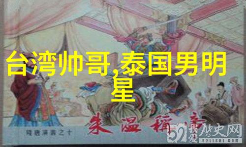 最新每日早上好问候语给你的一天带来阳光般的微笑