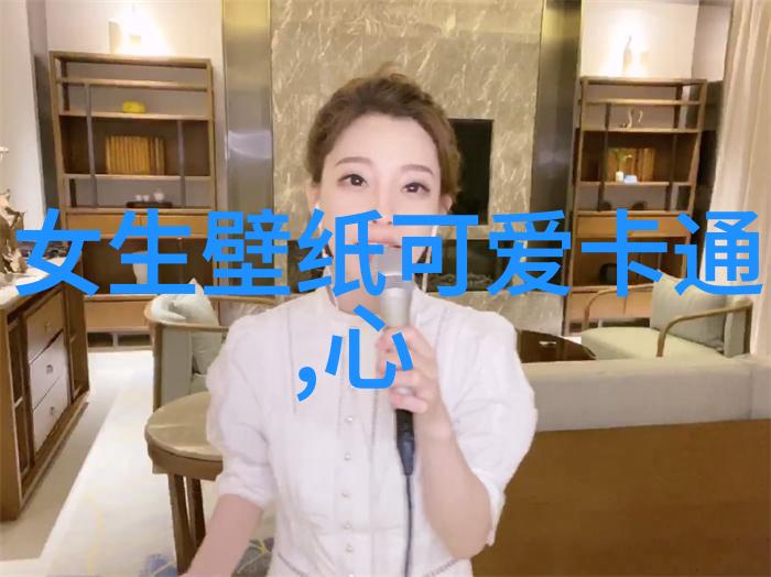 情侣贩卖明星行程被抓我亲眼见证了这对情侣如何将明星行程变成黑市商品