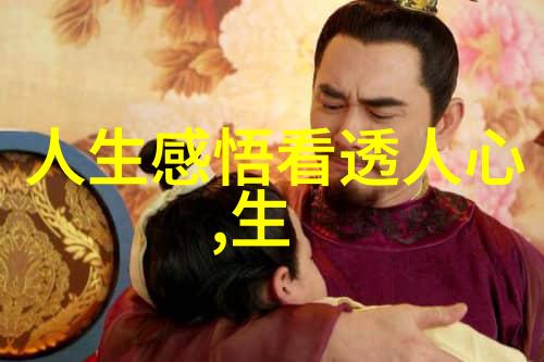 天纵妖娆txt虚幻世界中的美丽少女