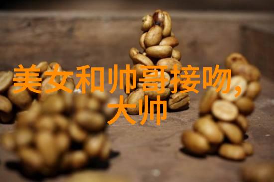 男士气质大师100个稳重不做作的网名秘籍