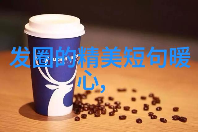 台湾明星我是如何被台湾偶像的笑容征服的