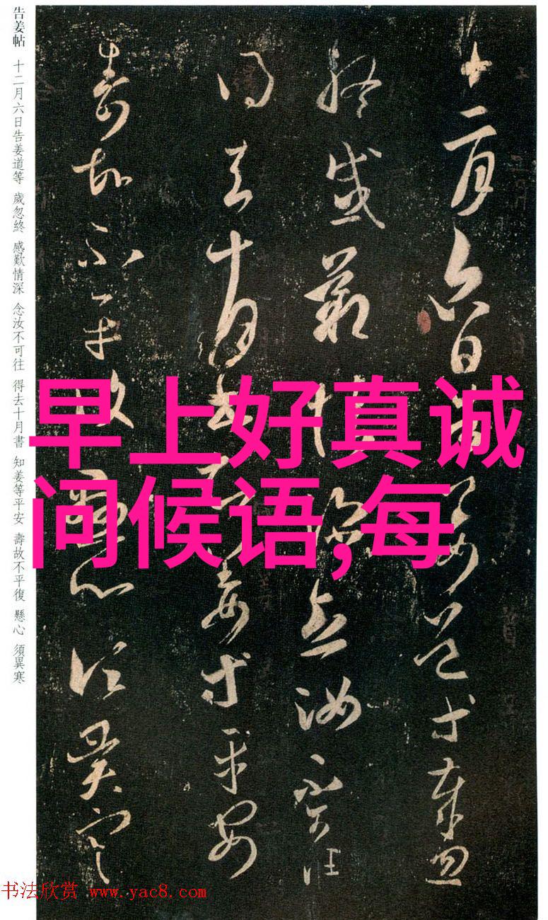 心之冰冻人心渐冷的诗篇