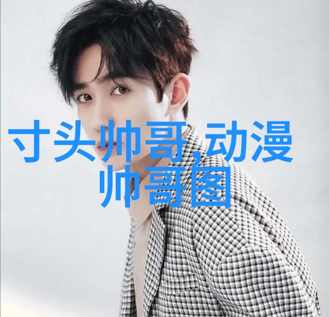 晨曦破晓清晨的宁静与城市喧嚣的反差