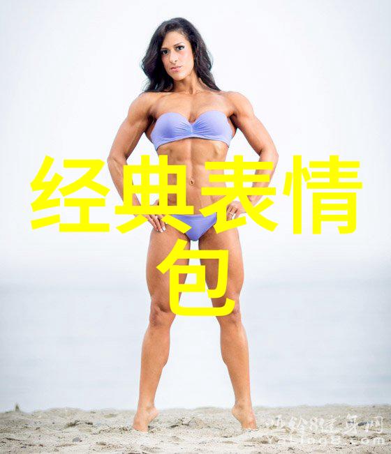 仙气十足的家族名字云梦家谱的神秘传说