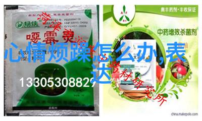 深夜急诊室里的秘密你的那个东西还在人家身体里呢