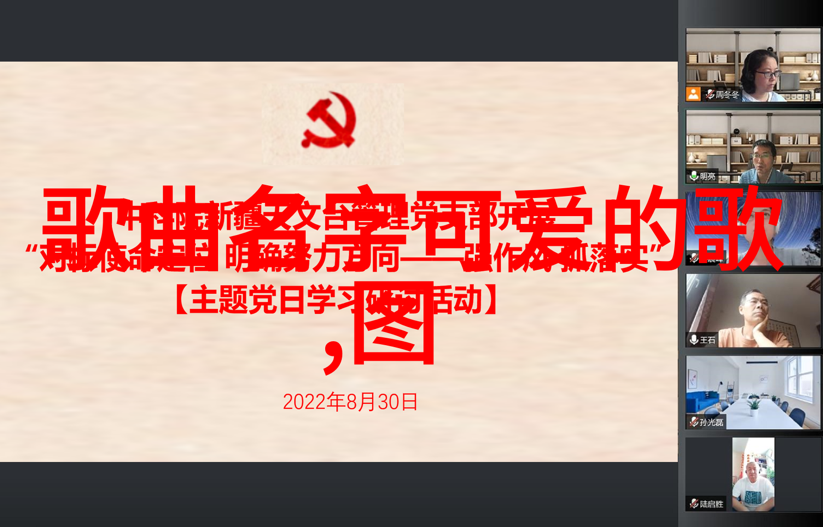 古风诗意淡雅的网名适合文艺复古气息浓厚的人物