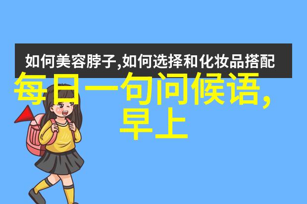 心绪荡漾用文字捕捉情感的涟漪