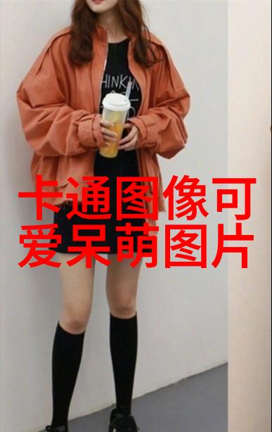 禁果之恋18岁末年禁止观看的试看自由