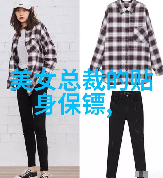 攀登高峰的智慧干净好听的二字昵称激发内在潜能