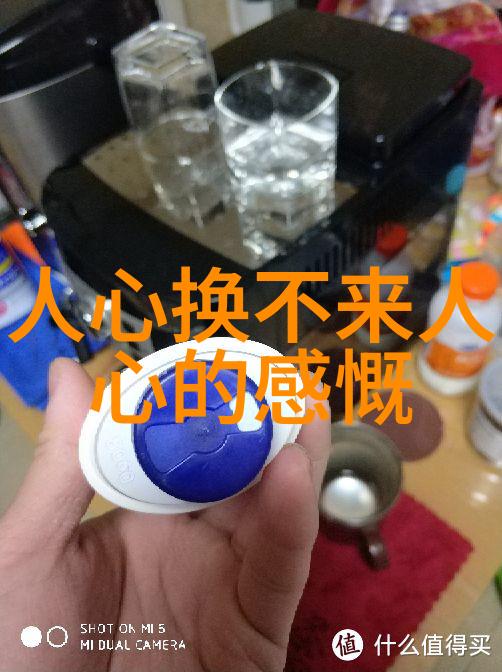 女神般的存在探索美丽背后的故事