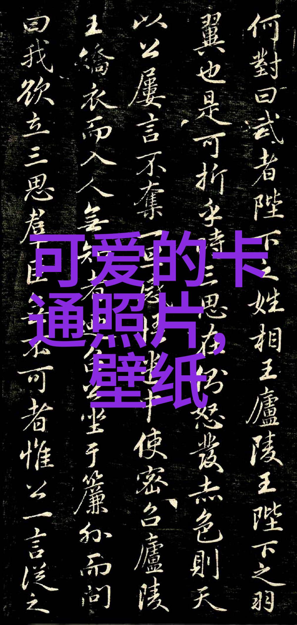 校霸写错一题学霸就放一支笔我还记得那天的笑话是怎么传开的