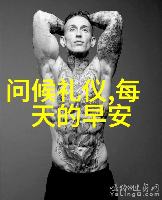 网红直播界的风云人物MC阿哲如何一举成名并创下最高人气记录与此同时天佑为何陷入低谷导致其火花不再闪耀