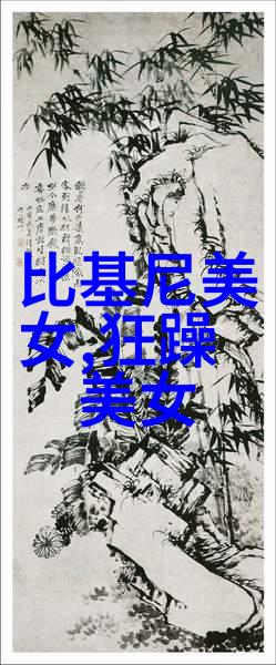 恐怖-深渊中的呼唤解密古老遗迹的秘密