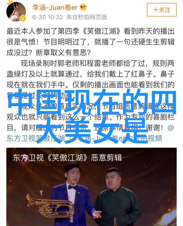 免费字体转换器的魔法如何轻松复制并应用各种文字风格