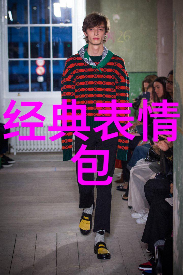 不正经的QQ群欢笑吐槽与无限可能性