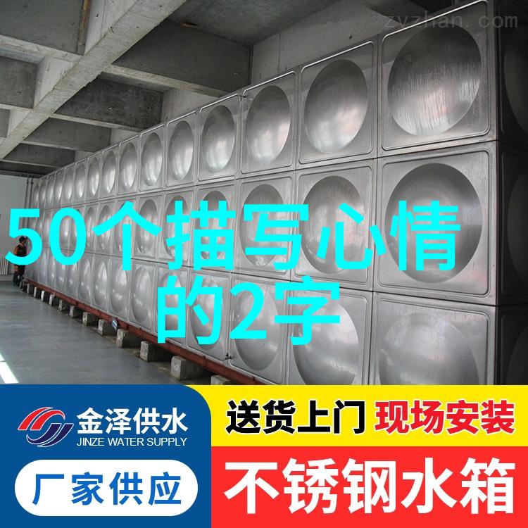 家庭盛宴父母儿女一家大联欢总结
