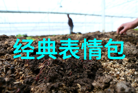 深渊画卷恐怖图片的无尽回响