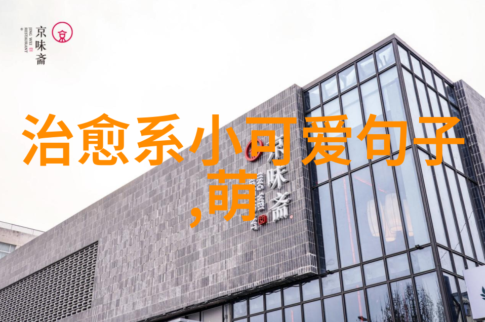邓紫棋GAI程潇仿佛时光的使者携手猫晚共同见证了2020天猫双11狂欢夜那场如同经典老歌100首目录