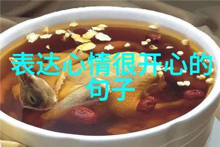 绚烂的忧伤